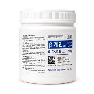Krem znieczulający B-CAINE 11,5%, 500 g И0000028402 zdjęcia
