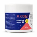 PRO-CAINE 12,5% Bet&auml;ubungscreme, 50 g И0000029397 Fotos
