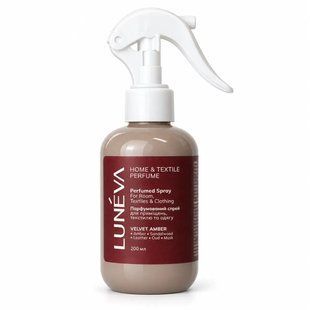 LUNEVA Home & Textile Perfume Velvet Amber Spray perfumado para el hogar y textiles, 200 ml И0000030441 foto