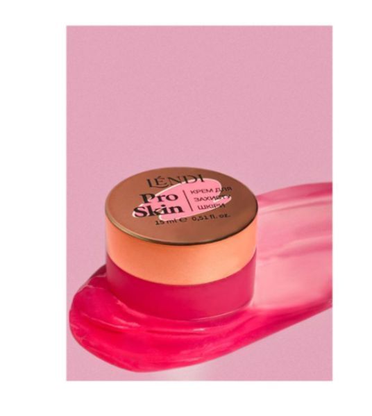 Lendi Pro Skin Crema protettiva, 15 ml И0000029291 foto