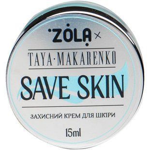 ZOLA x Taya Makarenko Захисний крем Save Skin, 15 мл И0000026972 фото