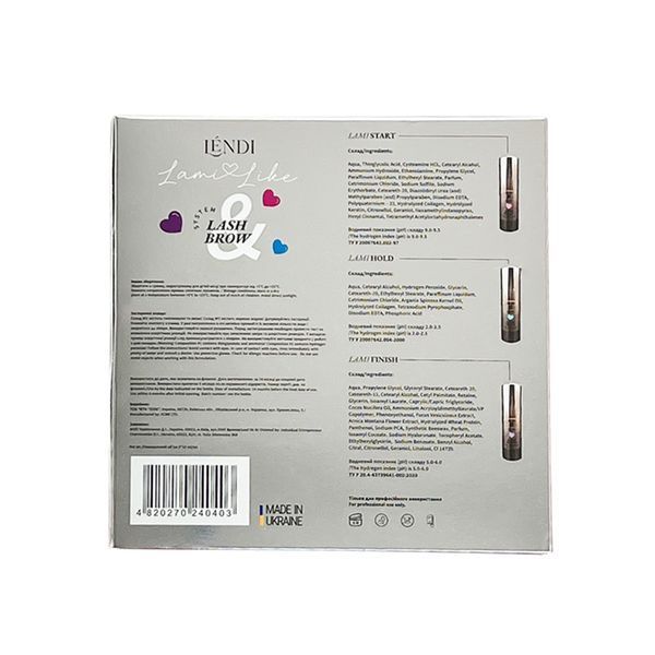 Lendi Kit express Lami Like para laminaci&oacute;n de pesta&ntilde;as y cejas (3&times;10 ml), Dispensador И0000029265 foto