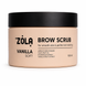 ZOLA Exfoliante para cejas suave - Vainilla, 100 ml
