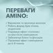 Elan Amino Koncentrat aminokwasowy do brwi i rzęs w saszetce, 5 ml