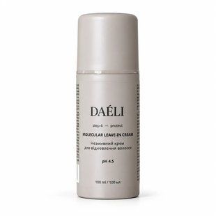 LUNEVA Da&eacute;li Molecular Leave-In Cream (Step 4) Bezoplachov&yacute; kr&eacute;m na obnovu vlasov, 100 ml И0000030407 foto