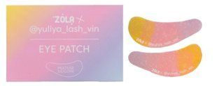 ZOLA x Yuliya Lash Vin Багатофункціональні силіконові патчі Жовто-рожево-блакитні Розводи И0000029102 фото