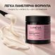 LUNEVA Silk Plump Acondicionador laminar biomim&eacute;tico ligero para hidrataci&oacute;n intensa, 500 ml