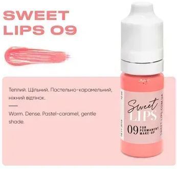 Sweet Lips Pigment pre pery 09, 5 ml И0000028279 foto