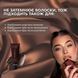Elan Farba do brwi z długotrwałym efektem Deep Brow Tint 08 CHOCO natural brown, 20 ml