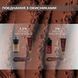 Elan Farba do brwi z długotrwałym efektem Deep Brow Tint 08 CHOCO natural brown, 20 ml