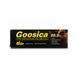 Krem znieczulający Goosica, 10 g
