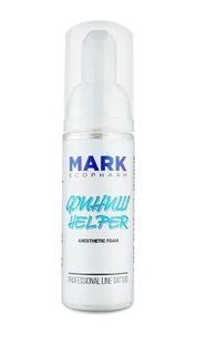 Mark Ecopharm spumă anestezică, Helper, 50 ml И0000028722 foto