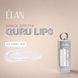Elan x Zinkova Guru Lips Błyszczyk do ust 03 Opal Ice, 4 ml