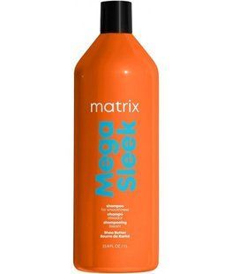 Matrix Mega Sleek Шампунь для гладкості волосся, 1000 мл И0000030305 фото