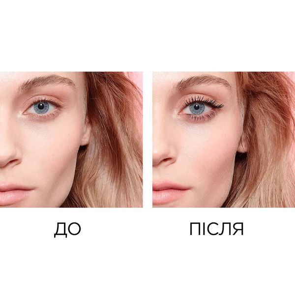 LOreal Volume Millions So Couture Tusz do rzęs Superobjętość (Fioletowy) И0000012060 zdjęcia