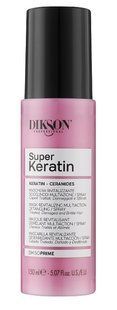 Dikson Super Keratin Revitalizing Spray Mask Multi-action with Keratin and Ceramides, 150 мл И0000029917 фото