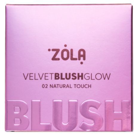 ZOLA Rubor Velvet Blush Glow 02 Natural Touch И0000029987 foto