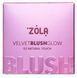 ZOLA Rubor Velvet Blush Glow 02 Natural Touch