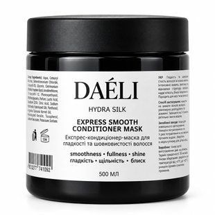 LUNEVA Hydra Silk Express-Conditioner-Maske f&uuml;r glattes und seidiges Haar, 500 ml И0000030451 Fotos