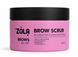 ZOLA Peeling do brwi, 100 ml