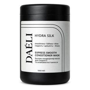 LUNEVA Hydra Silk Express-Conditioner-Maske f&uuml;r glattes und seidiges Haar, 1000 ml И0000030499 Fotos