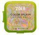 Zola Rollers for laminating Color Spazh Lifting (Xs, S, M, L, XL)