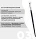 OkO Angled Brush #3 BLACK EDITION