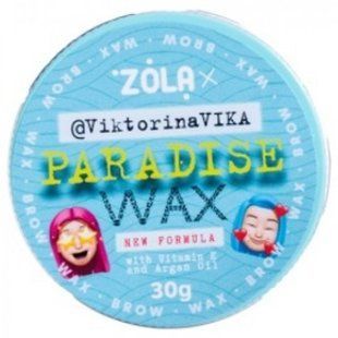 ZOLA Viktorina Vika Paradise wax Воск для бровей 30 гр И0000026696 фото