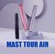 Mast Permanent Make-up-Maschine, Tour Air WQ006, Schwarz