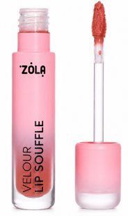 ZOLA Оксамитова матова помада Lip Souffle 04 Nude Haze И0000030278 фото
