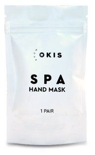 OKIS BROW Spa Hand Handmaske И0000030244 Fotos
