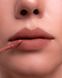 ZOLA Оксамитова матова помада Lip Souffle 03 Toffee