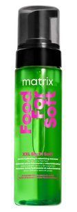 Matrix Food For Soft Mousse pour volume et hydratation, 200 ml И0000030300 фото