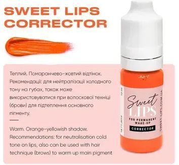 Sweet Lips Korektor pro neutralizace t&oacute;n na rty, Korektor, 10 Ml И0000028303 foto