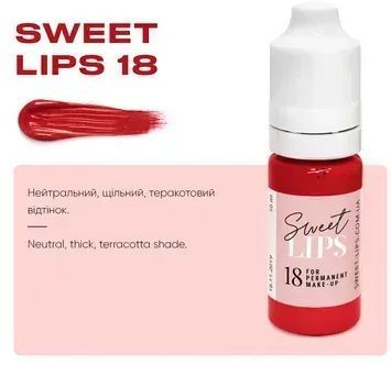 Sweet Lips Pigmento para labios 18, 5 ml И0000028313 foto
