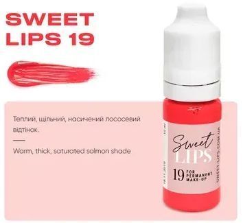 Sweet Lips Pigmento para labios 19, 10 ml И0000028299 foto