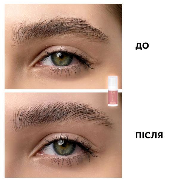 Elan Brow Lock Gel f&uuml;r stark fixierende Augenbrauen, 10 ml И0000028668 Fotos