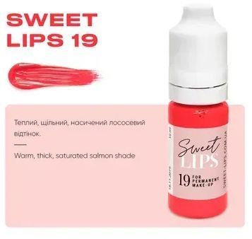 Sweet Lips Pigment Do usta 19, 5 Ml И0000028298 zdjęcia