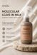 LUNEVA Da&eacute;li Molecular Leave-In Milk Biomimetische Leave-in-Haarmilch mit Hitzeschutz, 200 ml