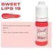 Sweet Lips Pigment Do usta 19, 5 Ml