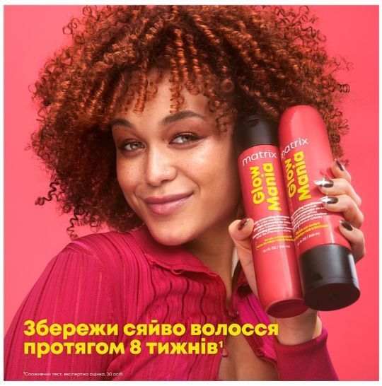 Matrix Glow Mania Shampoo zum Schutz der Farbe, 300 ml И0000029806 Fotos