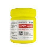 Crema anest&eacute;sica A-CAINE 10,95%, 500 g И0000028410 foto