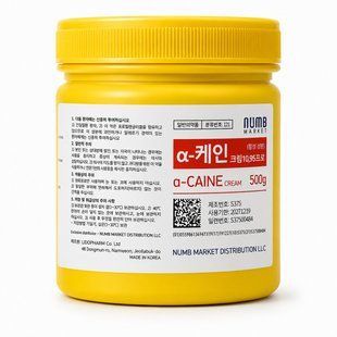 Krem znieczulający A-CAINE 10,95%, 500 g И0000028410 zdjęcia