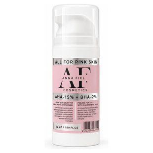 Znecitlivuj&iacute;c&iacute; kr&eacute;m Amor Fati Pink Caine, 50 g И0000028414 foto
