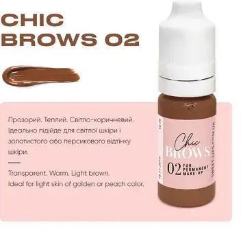 Sweet Lips Pigment pro oboč&iacute;, Chic Brow 02, 10 Ml И0000028306 foto