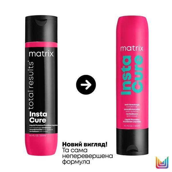 Matrix Insta Cure Conditioner f&uuml;r gesch&auml;digtes Haar, 300 ml И0000029807 Fotos