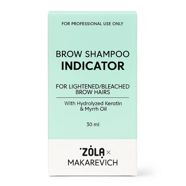 ZOLA x Makarevich &ndash; Champ&uacute; indicador para cejas, 30 ml И0000029220 foto