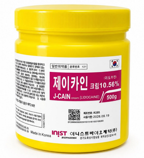 Cremă anestezică J-CAINE 10.56%, 500 g И0000030010 foto