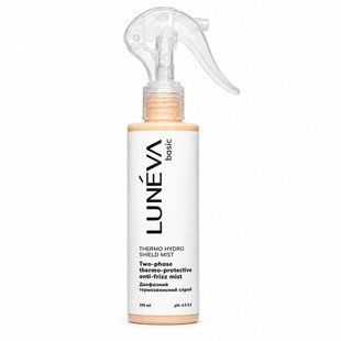 LUNEVA Two-Phase Hair Spray Thermo-Protect&Shine Двофазний спрей для волосся з термозахистом, 200 мл И0000030405 фото