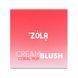 ZOLA Kremowy r&oacute;ż do policzk&oacute;w Cream Blush Coral Pop